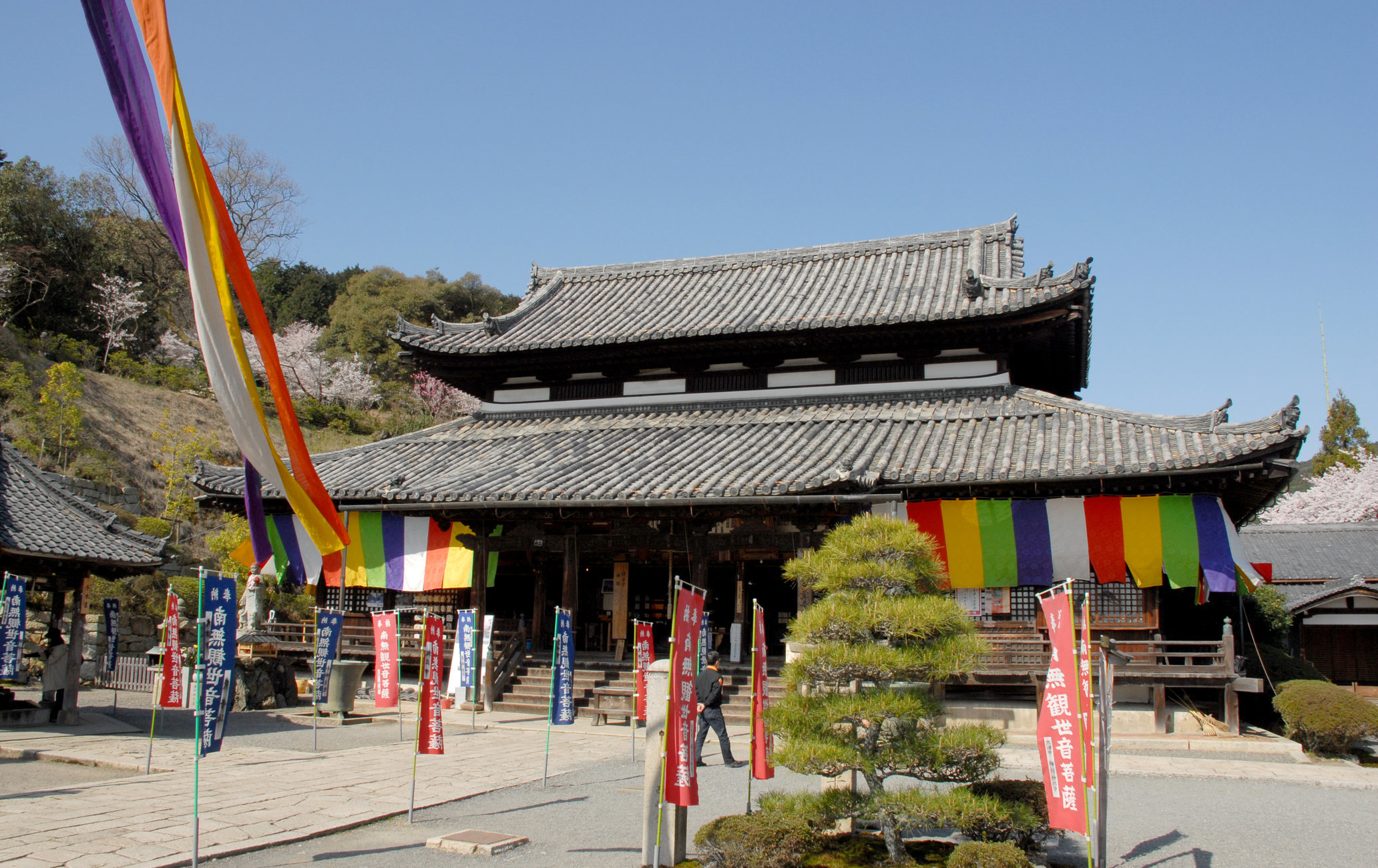 三井寺（長等山園城寺）