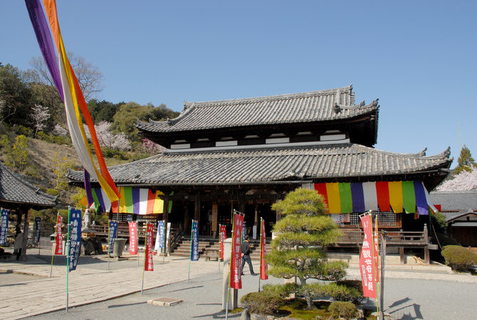 三井寺（長等山園城寺）