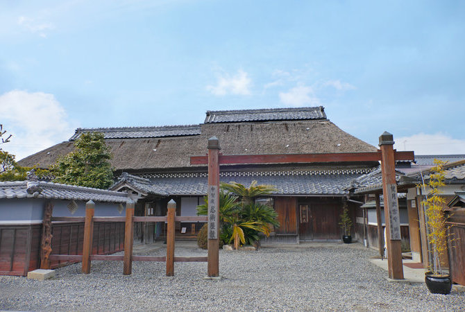 甲賀流忍術宅邸