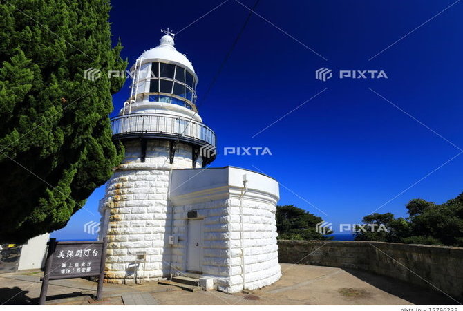 美保關燈塔