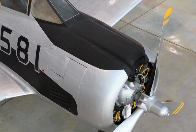 航空自衛隊濱松宣傳館