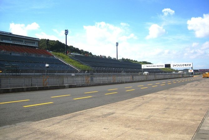 茂木賽車場（原名茂木雙環賽道）