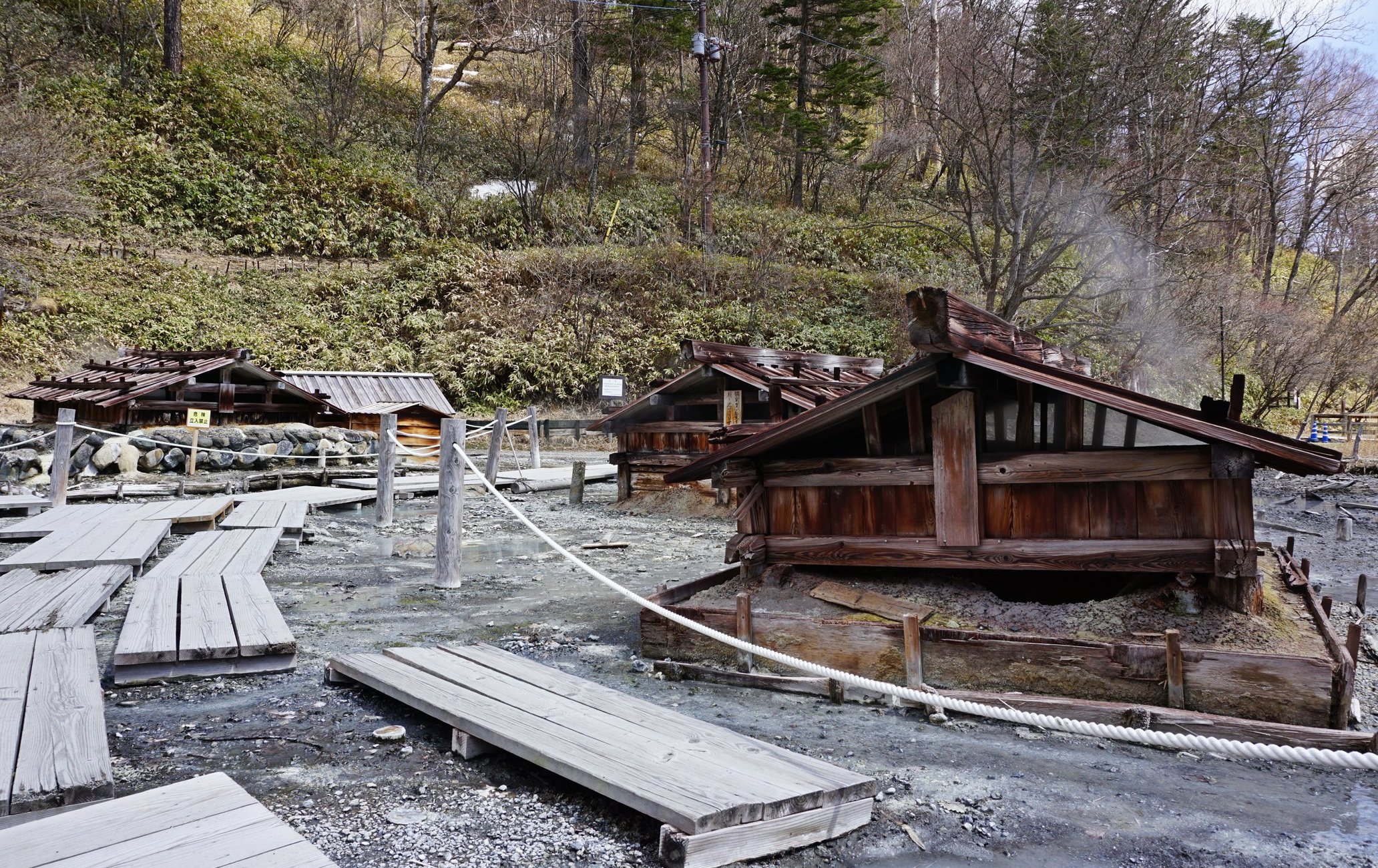 奧日光湯元溫泉