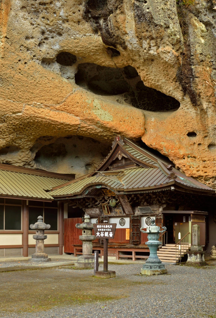 宇都宮