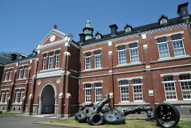 東京國立近代美術館