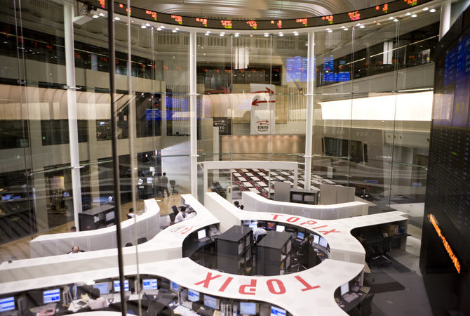 東京證券交易所