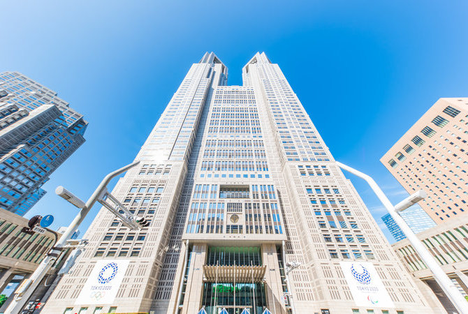 東京都廳舍