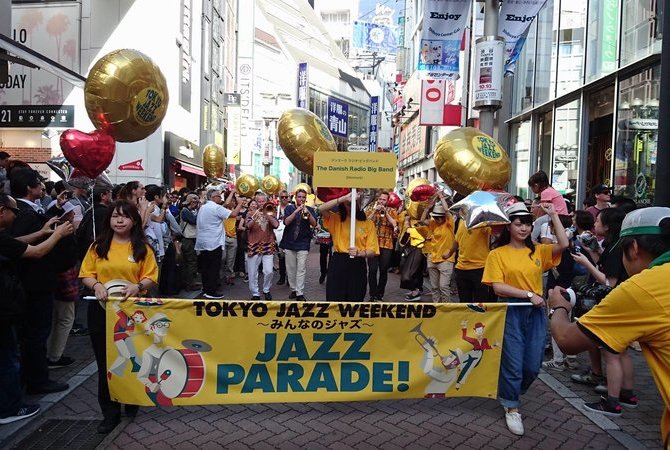 東京爵士音樂節