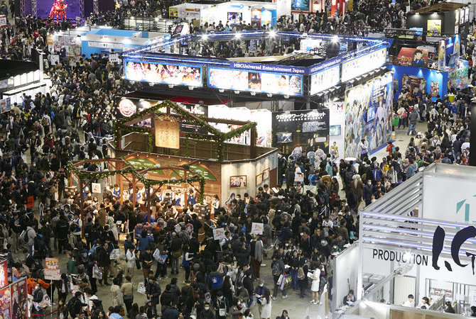 AnimeJapan