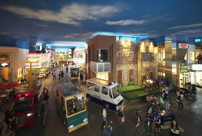 KidZania東京兒童主題公園