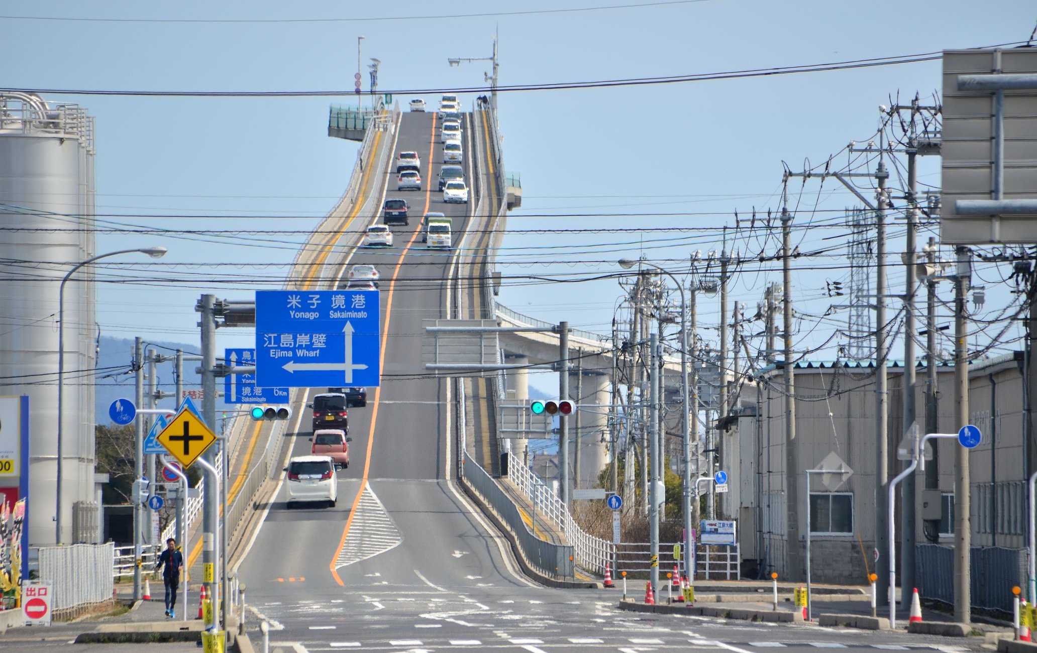 江島大橋