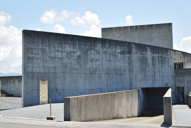 植田正治寫真美術館