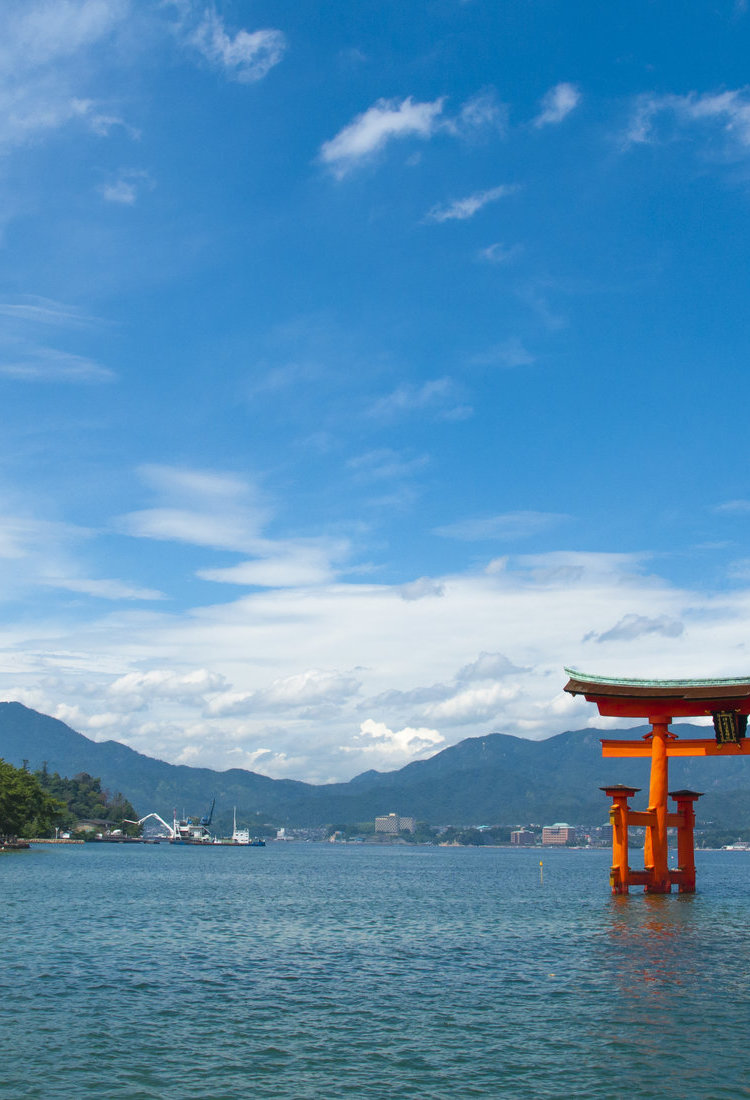 嚴島神社信徒神社（聯合國教科文組織）
