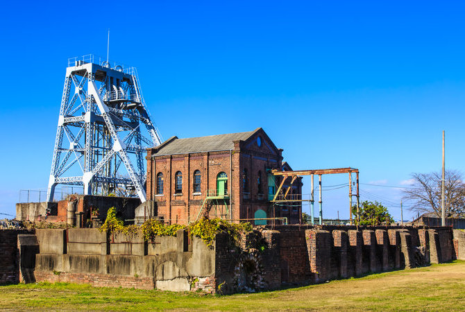 明治維新遺址：鋼鐵、造船和煤礦（聯合國教科文組織）
