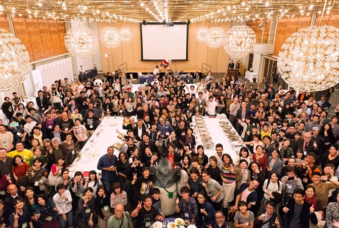 山形國際紀錄片影展