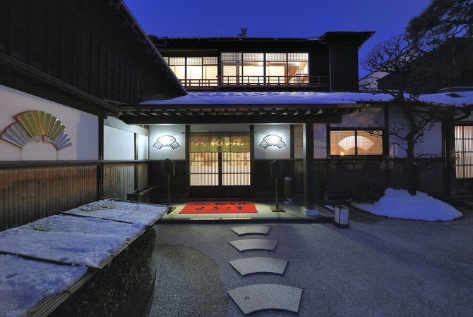 舞娘茶屋 雛藏畫廊 相馬樓