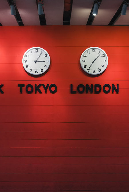 營業時間與節假日