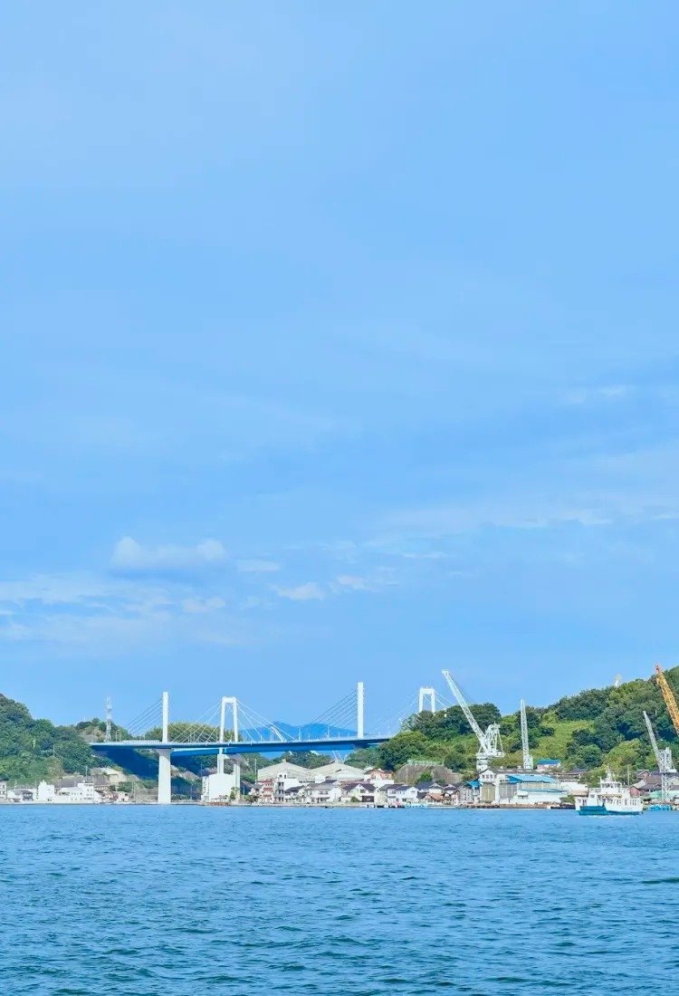 尾道與福山