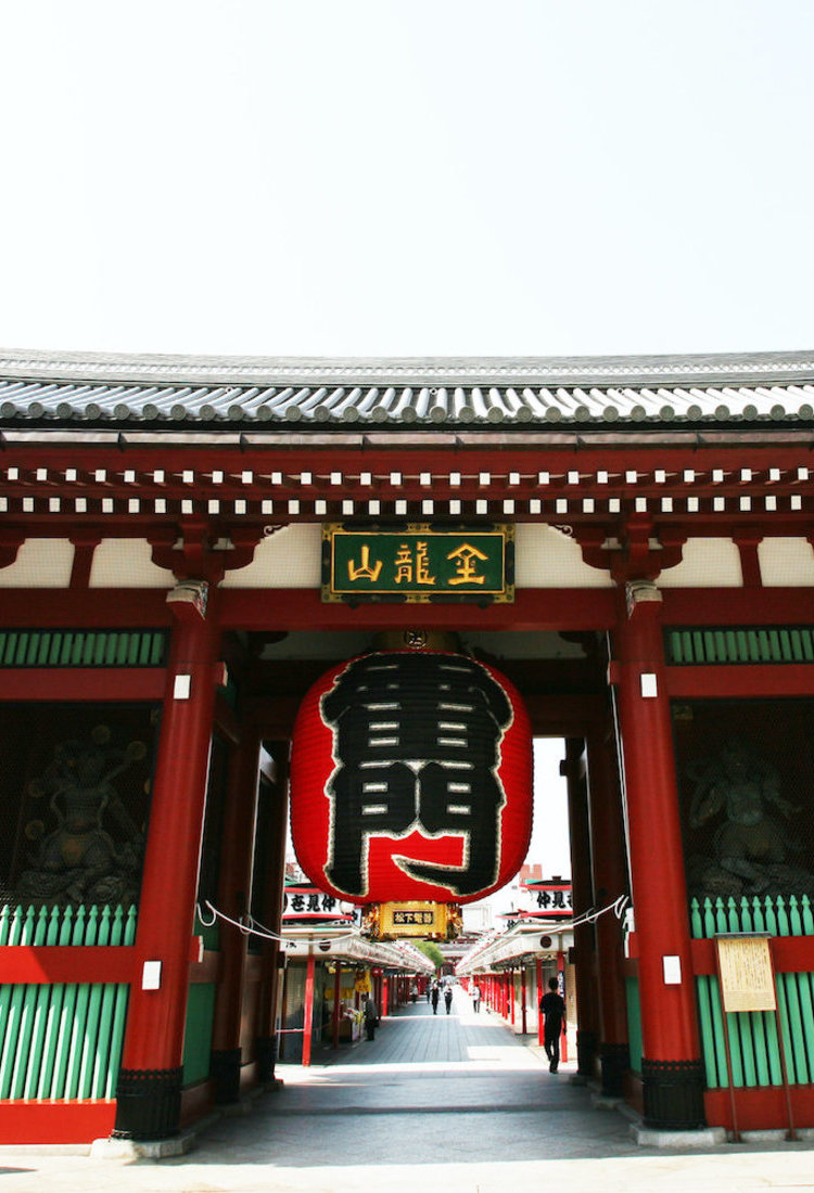 淺草