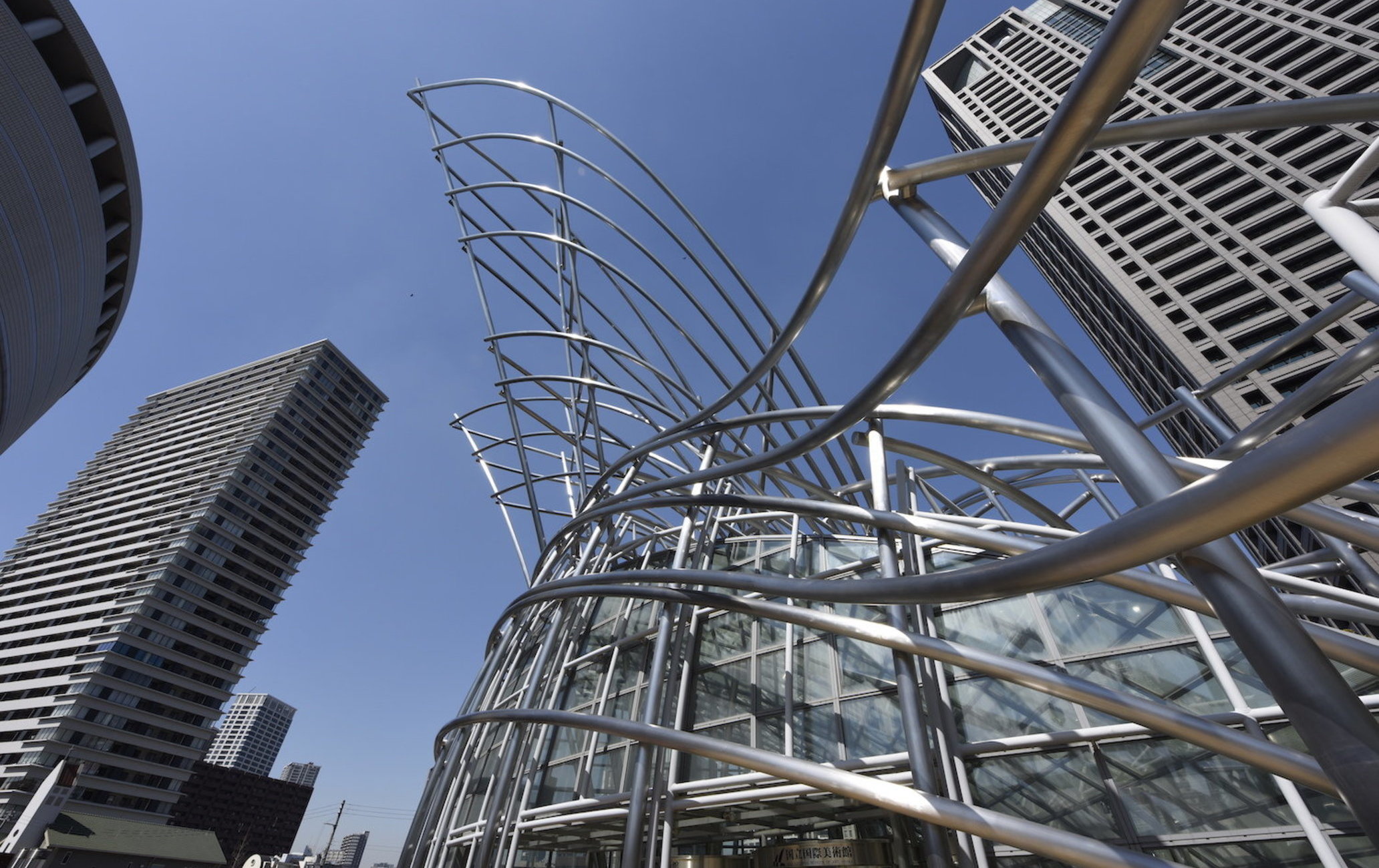 國立國際美術館