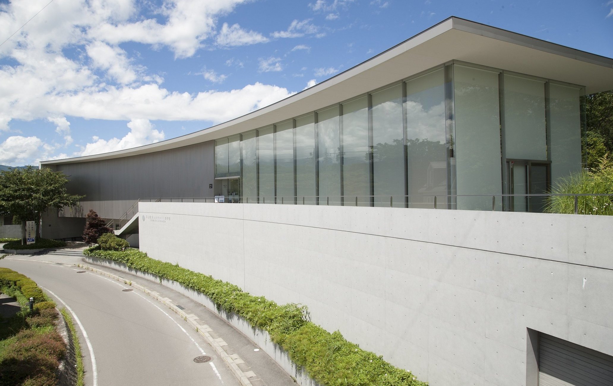 平山郁夫絲綢之路美術館