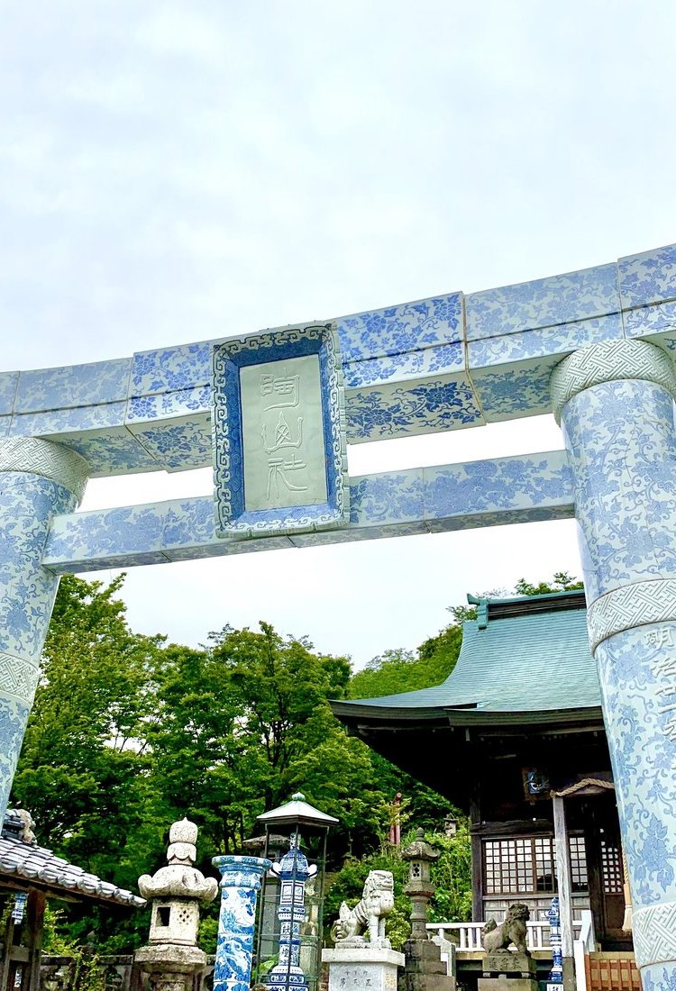 有田與伊萬里