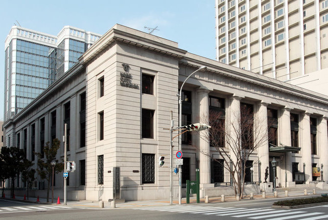 神戶市立博物館