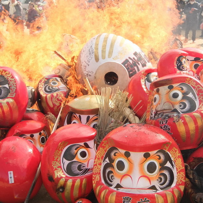 Kawagoe Festival