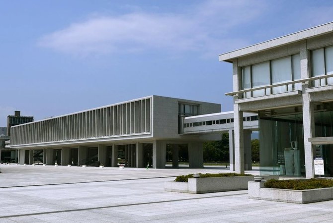 廣島和平紀念資料館