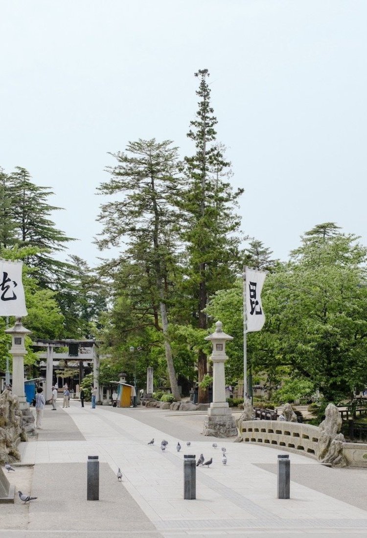 米澤