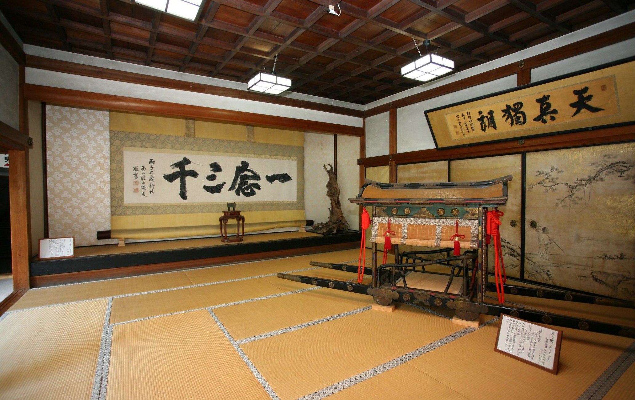 滋賀院門舊址庭園