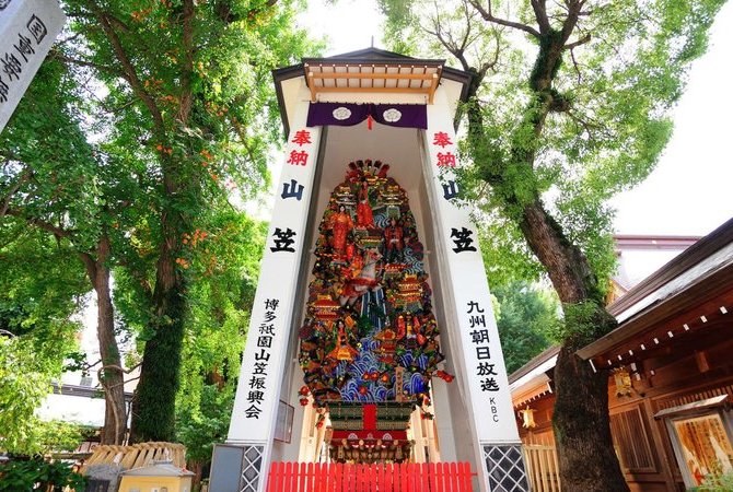 博多祇園山笠