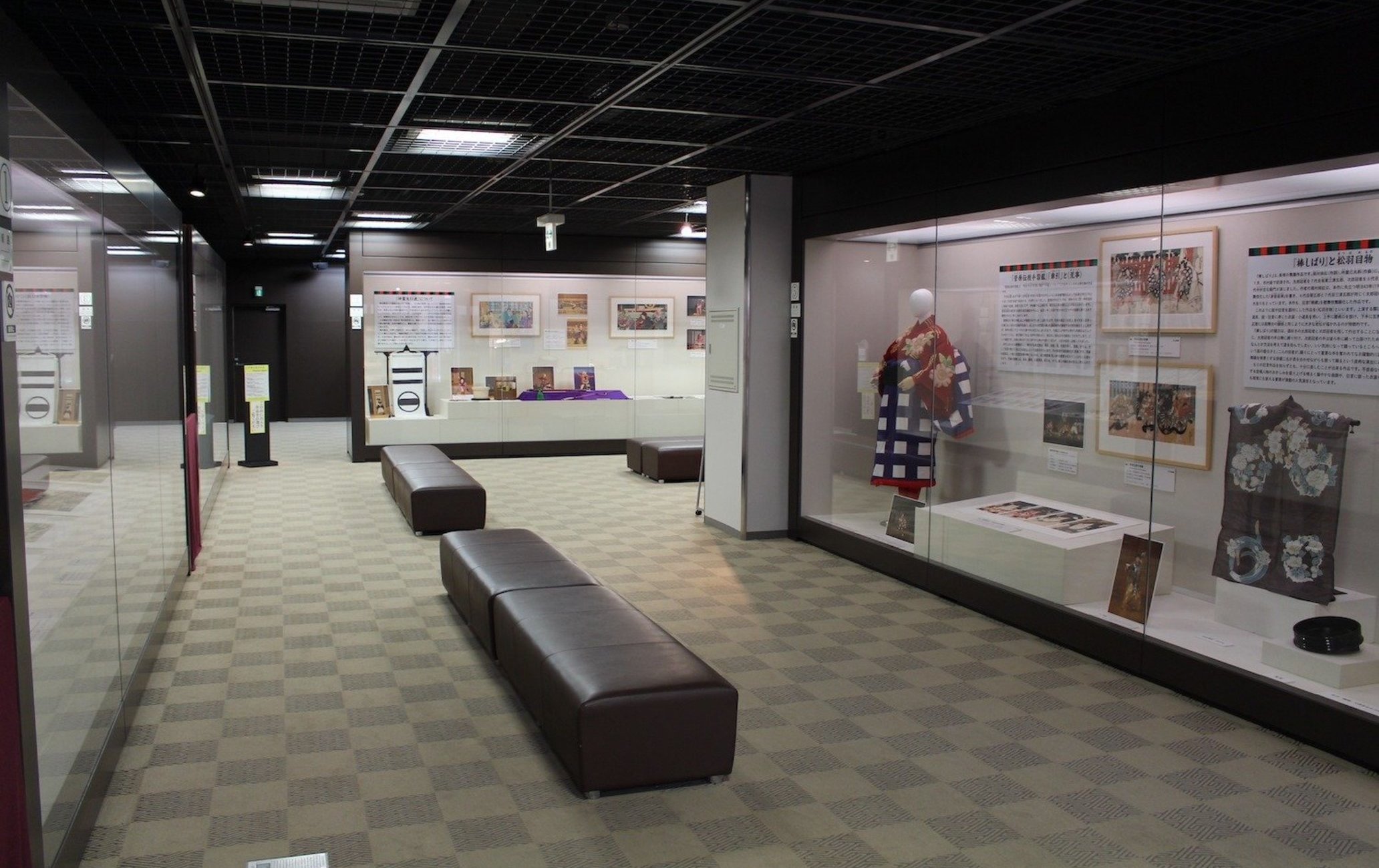 傳統藝能情報館