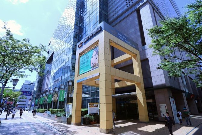 福岡亞洲美術館