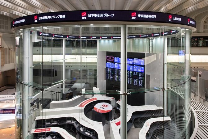 東京證券交易所