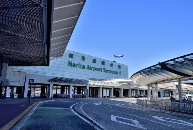 成田國際機場
