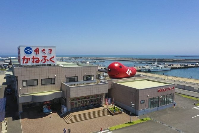 大洗明太子主題公園