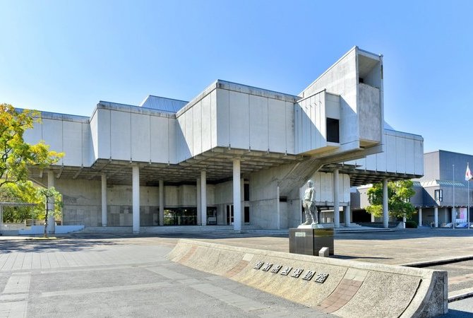 佐賀縣立美術館