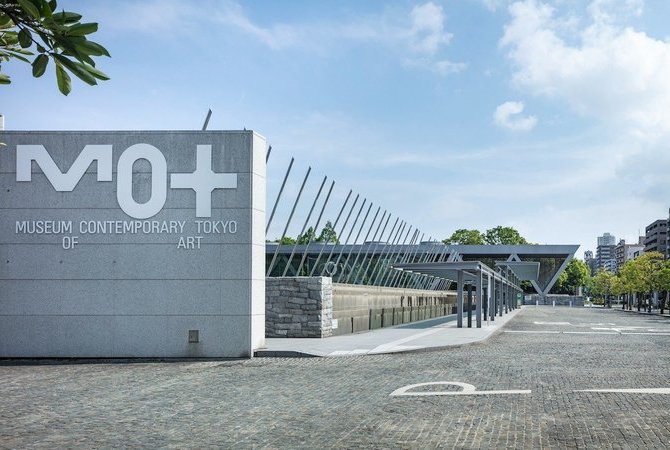 東京都現代美術館