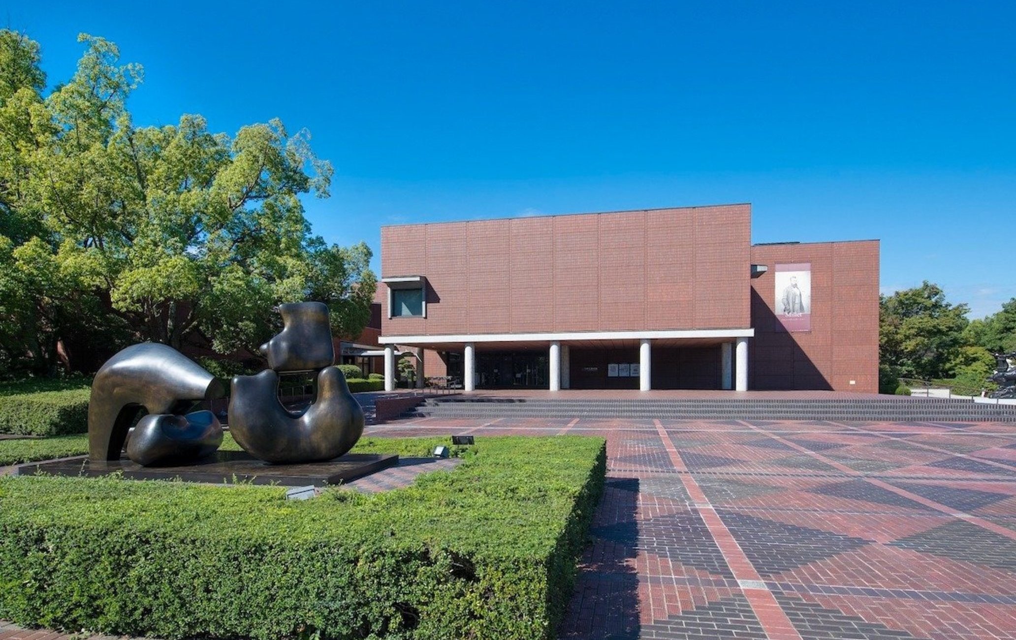 山梨縣立美術館