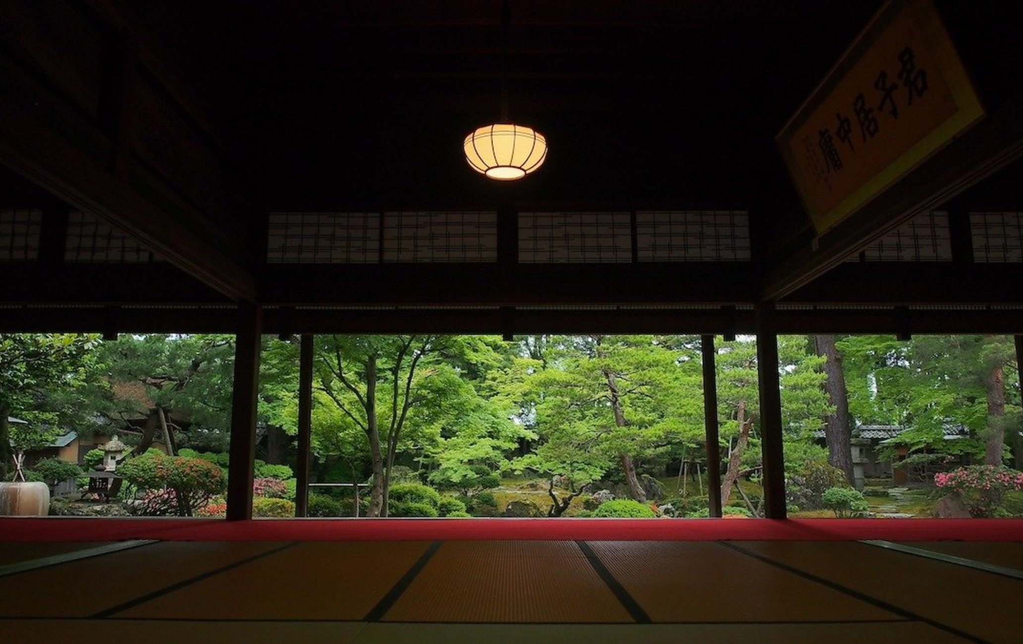 北方文化博物館