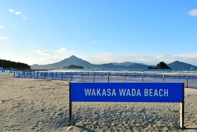 若狹和田海灘