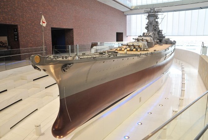 大和博物館（吳市海事歷史科學館）