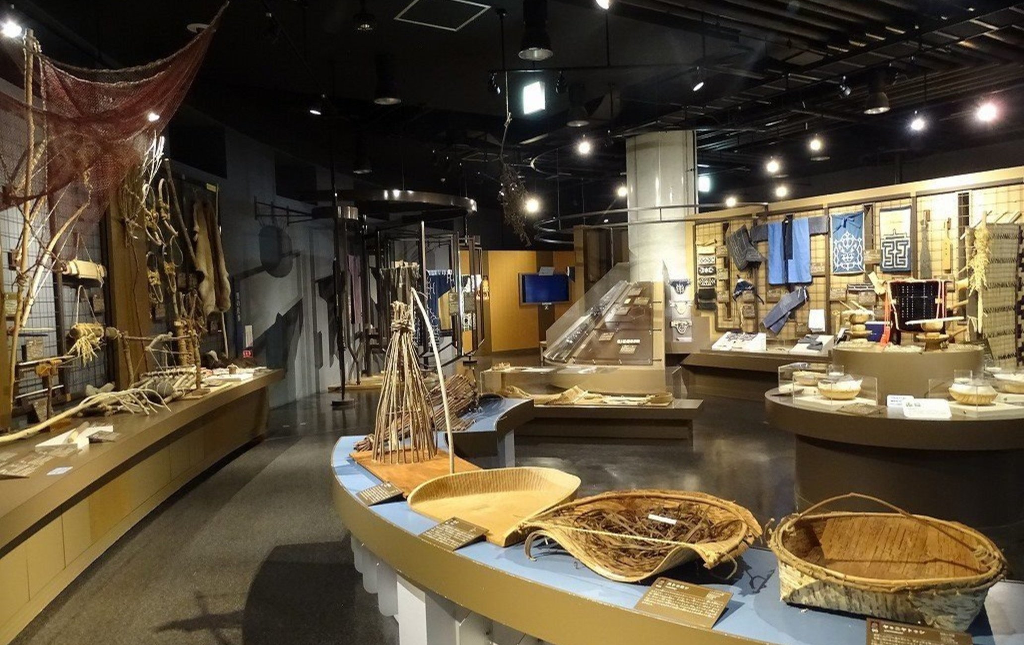 愛奴文化交流中心