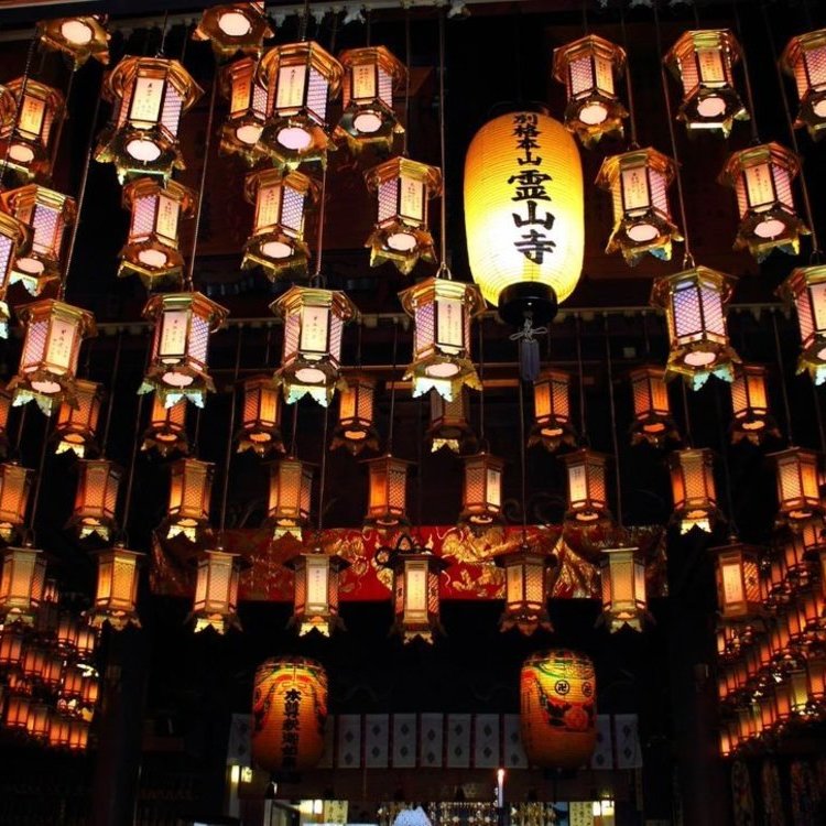 四國兩日朝圣之旅