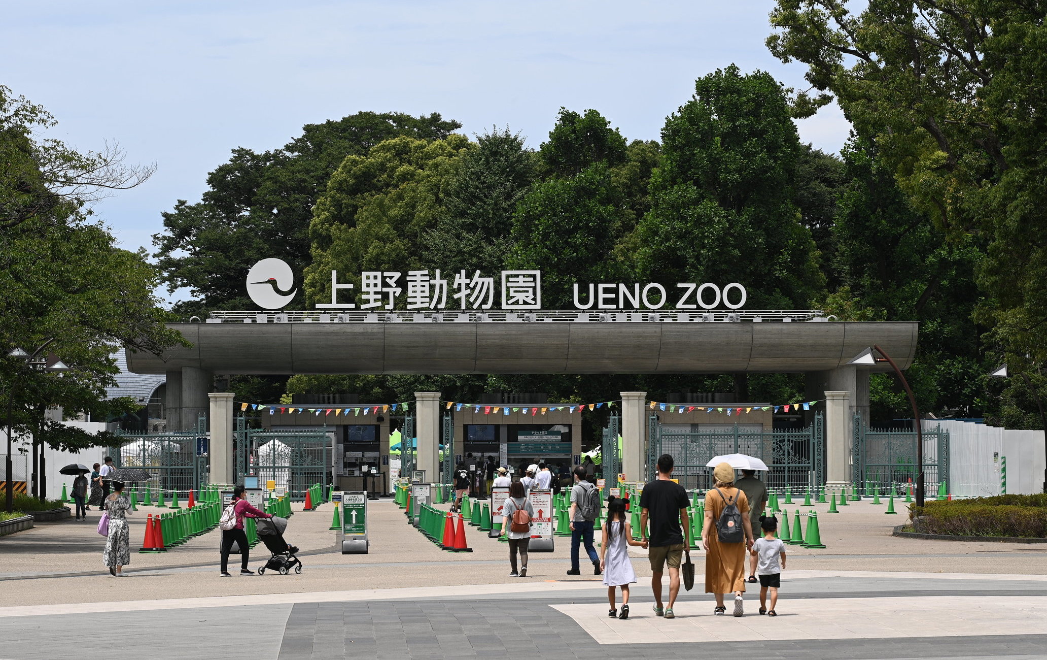上野動物園