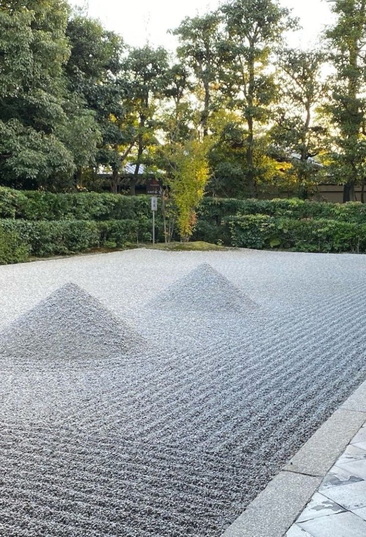 鷹峰與紫野