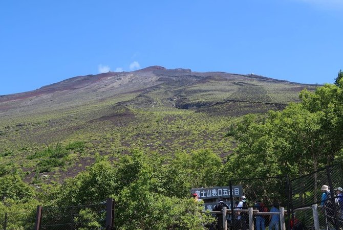 富士宮口五合目