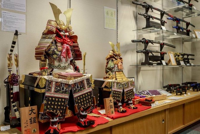 京都手工制品中心