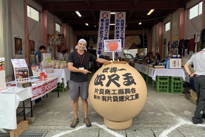 鐘愛日本煙花大會的 YouTube 網紅達人